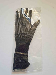 New old stock.
Goth style Super stretchy black mesh gloves feature a butterfly design on the back of the hand. Fabric is nylon. Made in China. Brand is Profile. Unsold stock from a 1980s bridal boutique.