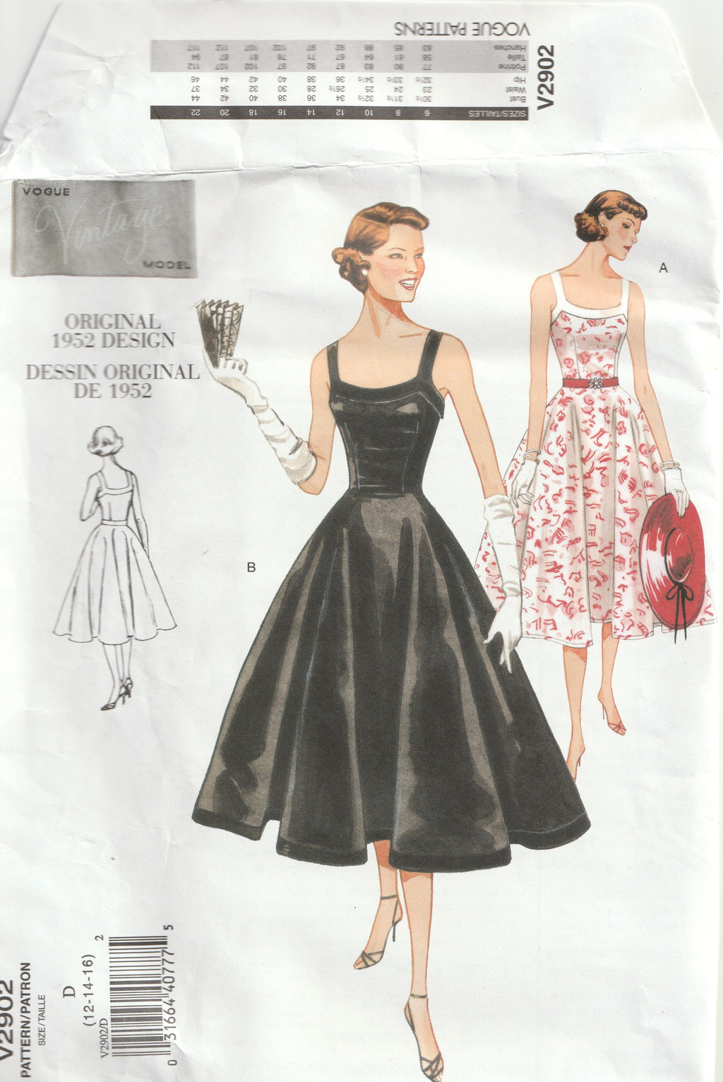 Reproduction vintage pattern from 1952 strappy fit and flare dress medium