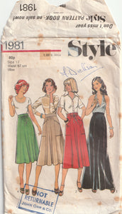 vintage pattern style 1981 five gore skirt 1977 waist 67 cm