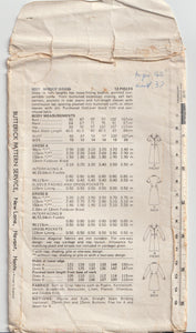 1980s vintage sewing pattern shirtwaist dress 