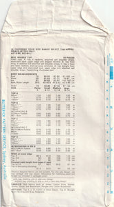 Set of Tops - S, M, L - Vintage Pattern - Butterick 6532 - 1980s