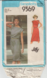 Vintage Pattern - Bust 97 cm - Easy Pullover Dress - Simplicity 9369 - 1980