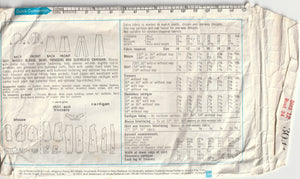 Flared Pants, Skirt, Blouse & Super Long Vest - Bust 86 cm - Vintage Pattern - Style 3041 - 1971
