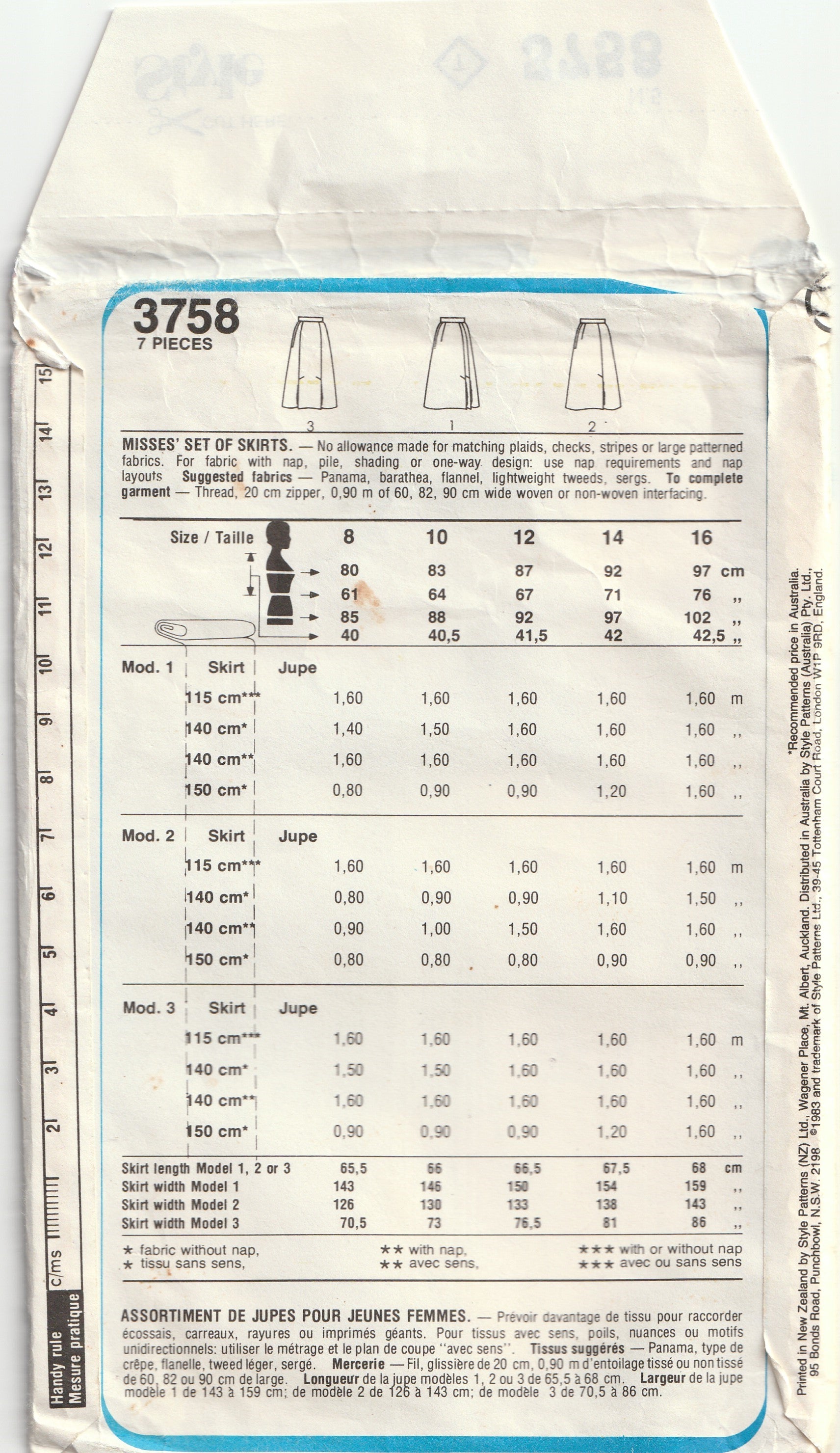 Set of Straight Skirts - Waist 64-71 cm - Vintage Pattern - Style 3758 - 1983 - Uncut